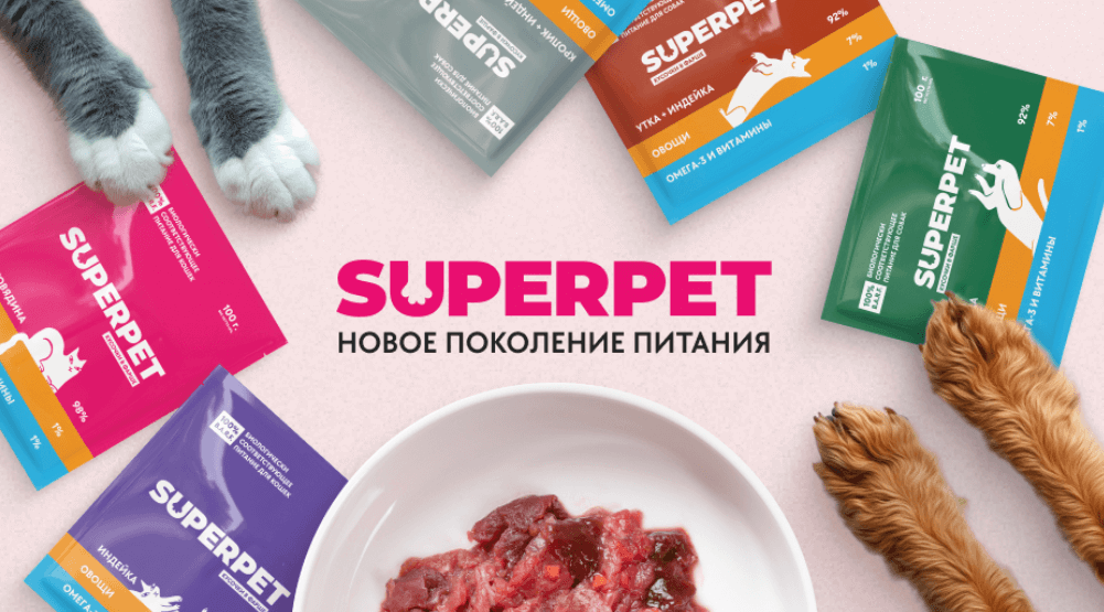 snimok jekrana 2025 02 21 v 10.53.00 Как сухой корм сокращает жизнь вашего питомца - Блог SUPERPET