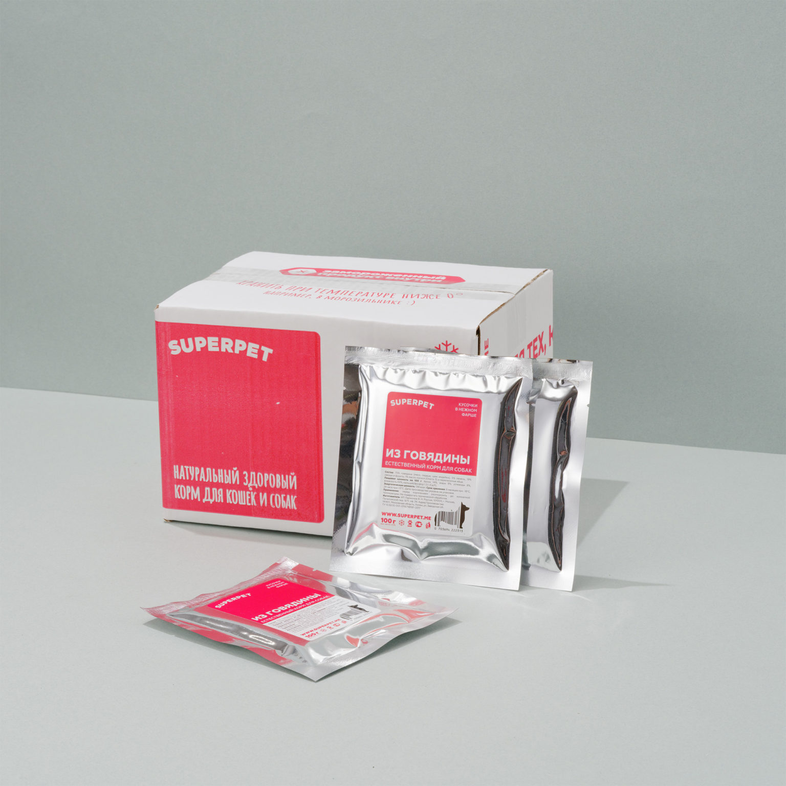 Корм суперпет для кошек