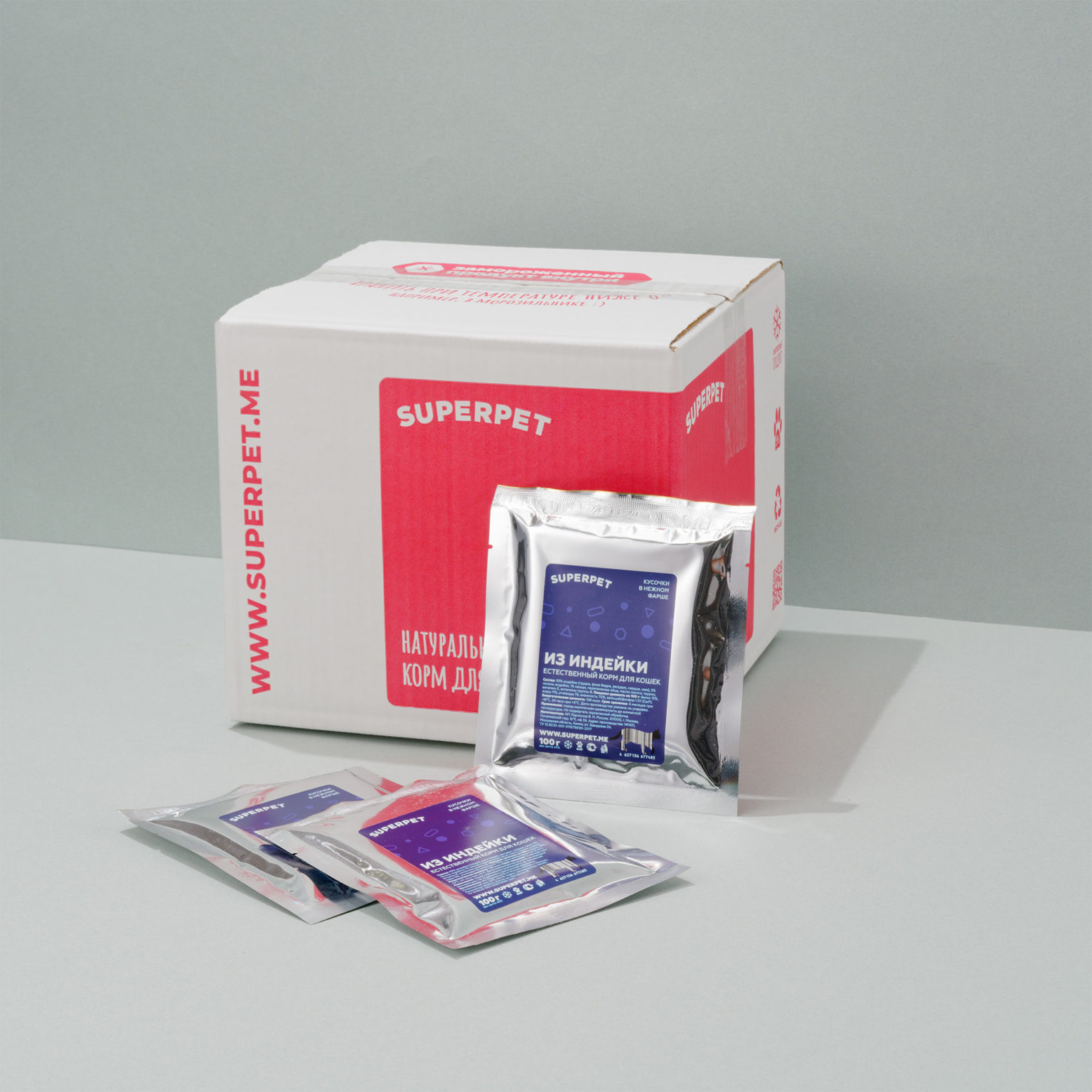 Корм суперпет для кошек