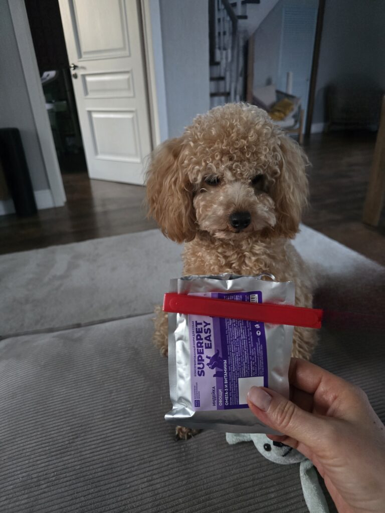 Изображение #1 от Стефания