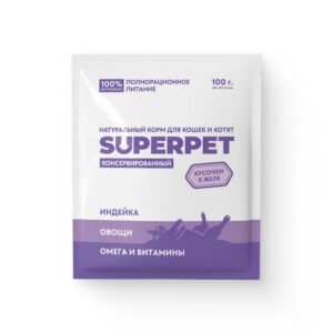 Индейка для кошек. Кусочки в желе