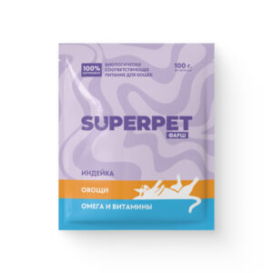 Индейка для кошек. Фарш