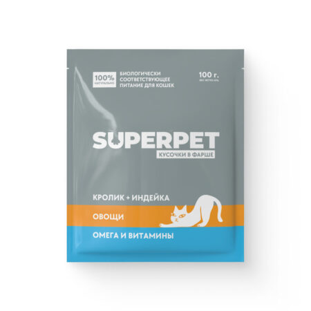Кролик с индейкой для кошек. Кусочки в фарше - SUPERPET