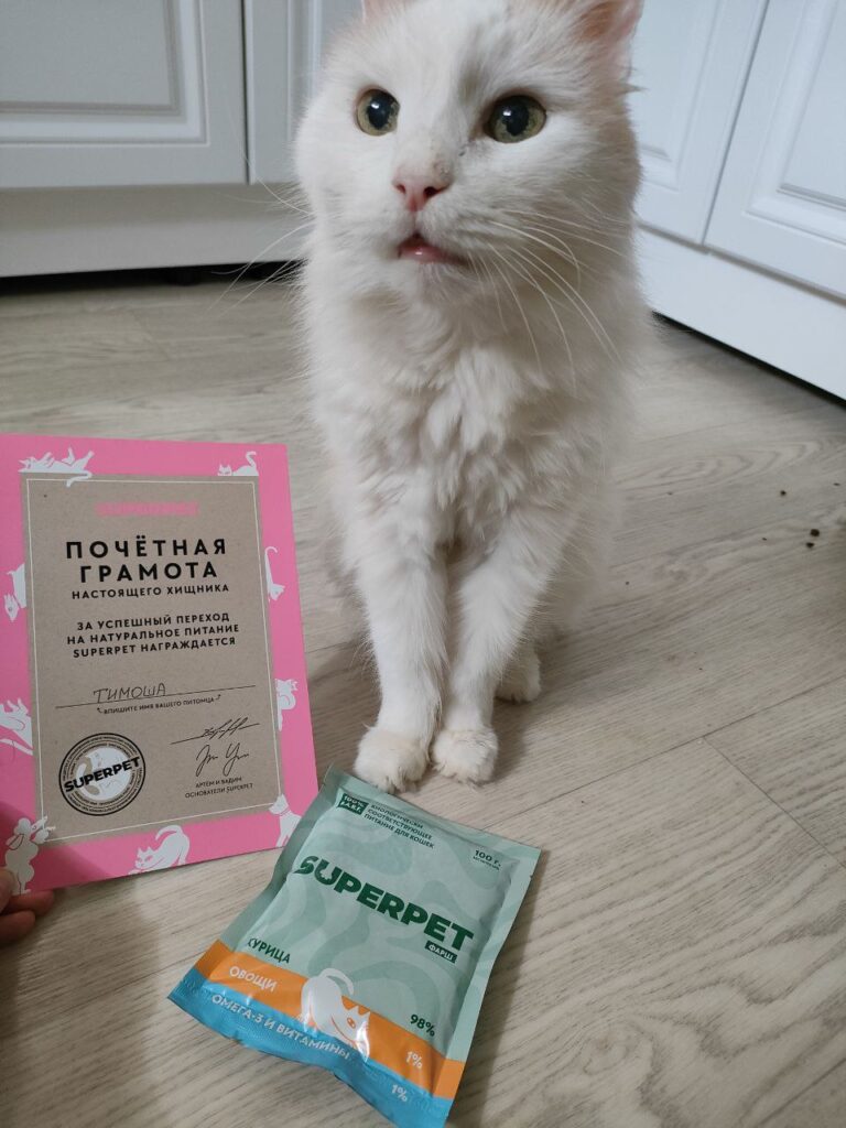 Изображение #1 от Оксана