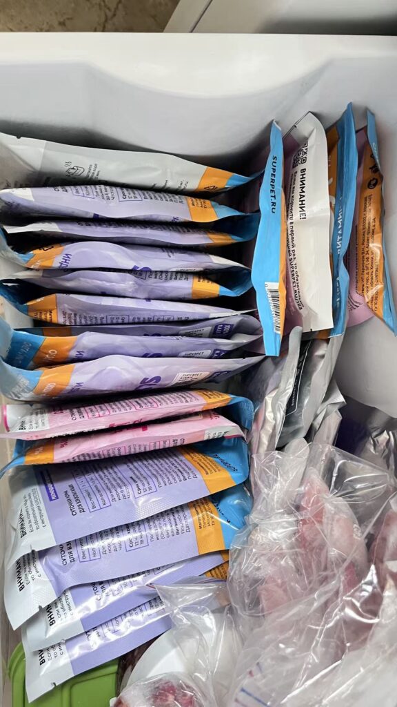 Изображение #1 от Татьяна Дементьева