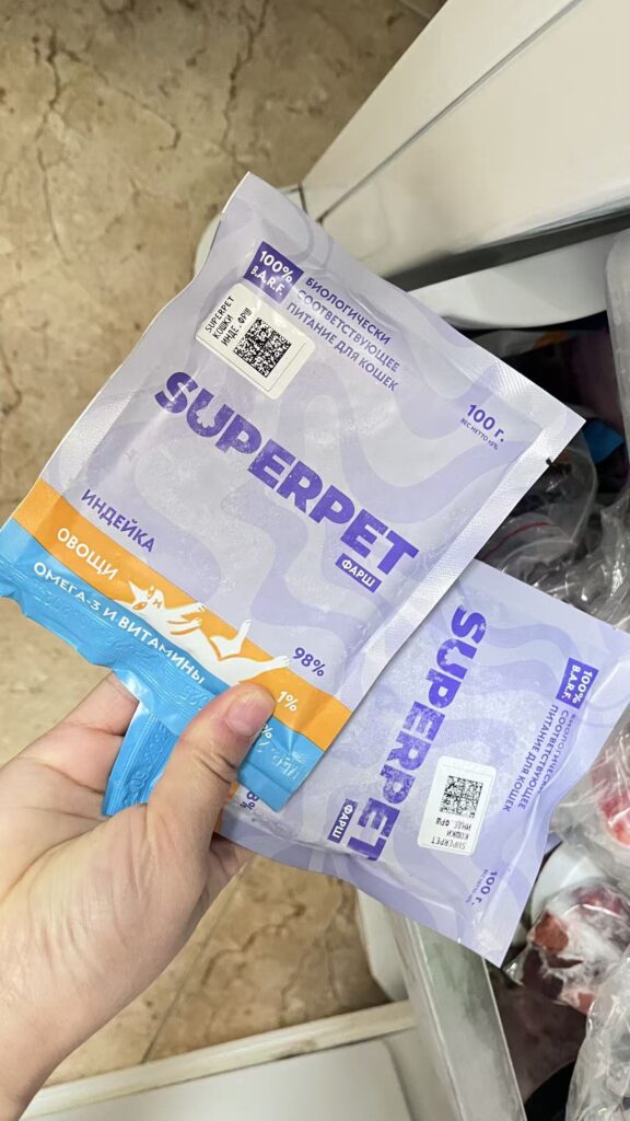 Изображение #3 от Татьяна Дементьева