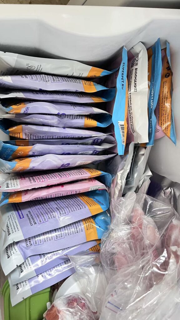 Изображение #4 от Татьяна Дементьева