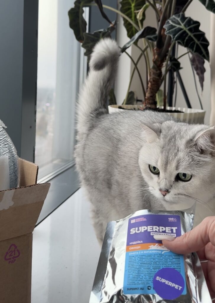 Изображение #2 от Мария