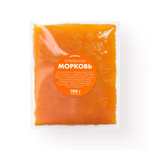 Овощи отварные - SUPERPET