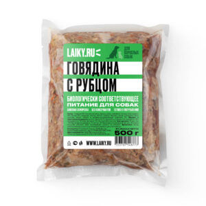 Говядина с рубцом для взрослых 500г