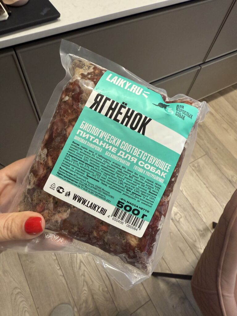 Изображение #1 от Юлия Константинова