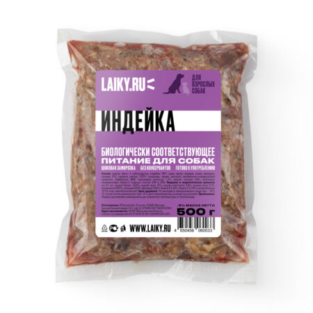 Индейка для взрослых 500г - SUPERPET