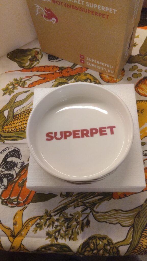 Изображение #1 от Наталья