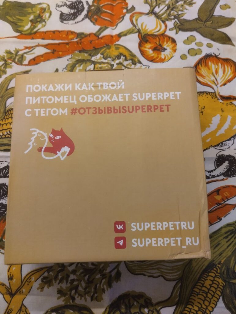 Изображение #2 от Наталья