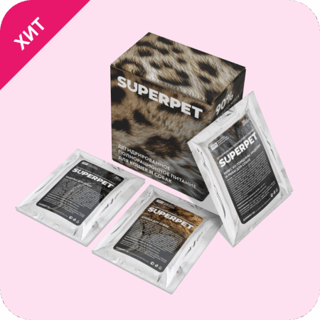 Стартовый набор дегидрированного питания: 3 вкуса × 70 граммов - SUPERPET