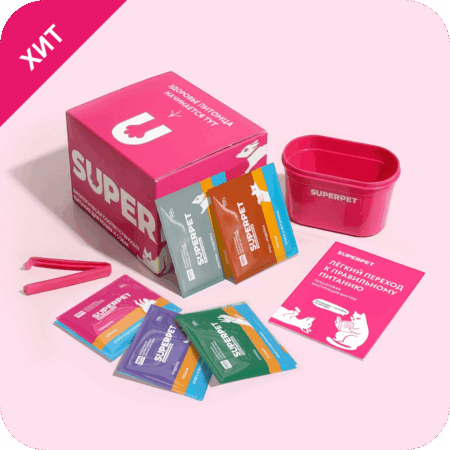Стартовый набор замороженного корма для собак, 5 вкусов - SUPERPET