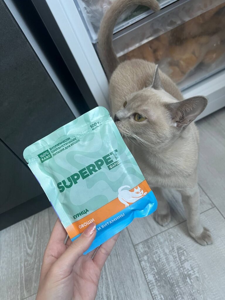 Изображение #1 от Карина