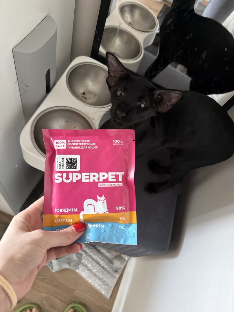 Изображение #1 от Ирина Трубникова