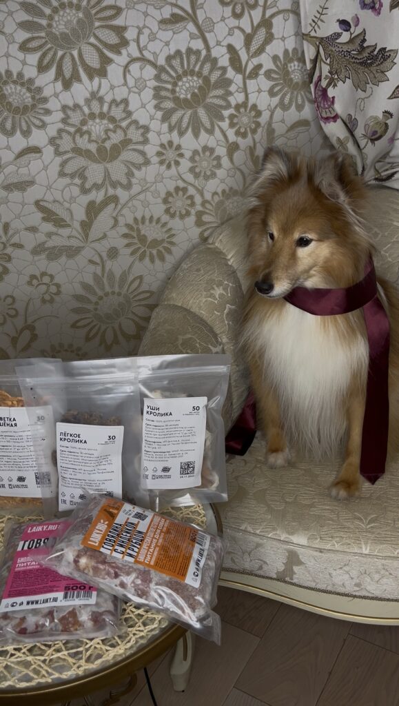 Изображение #1 от Виктория